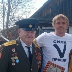 Николай Казаков, 05.01.1988, Кемерово