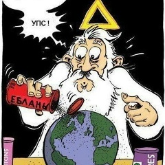 Артур Шогенов, 29.09.1979, Санкт-Петербург