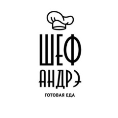 Андрей Мустяцэ, 05.04.1986, Якутск