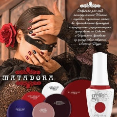 Юлия Гончаренко, 02.09, Алматы