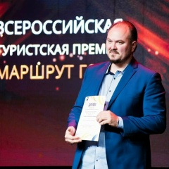 Николай Юкин, 19.02.1980, Лыткарино