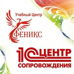 Наталья Шац, 11.10, Улан-Удэ