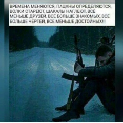 Мырзабек Мукашев, 06.07.1993, Аксу-Аюлы