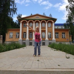 Надежда Невидимова, 10.09, Москва