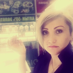 Жансулу Абитаева, 27.07.1980, Астана