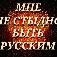 Дмитрий Новичков, 14.06, Белгород