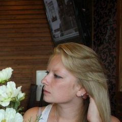 Наташка Поцілованасонцем, 20.07.1989, Киев