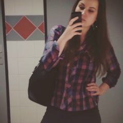 Лиза Бюзью, 28.06.1990, Toulouse