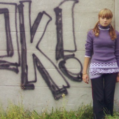 Александра Римошкина, 23.05.1989, Москва