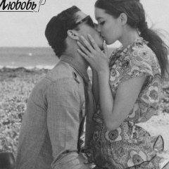 Aygerim Kurbanbayeva, 11.01