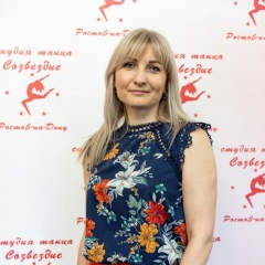 Оксана Воробьева, 28.06, Ростов-на-Дону