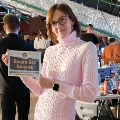 Анна Антропова, 12.01, Тольятти