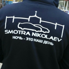 Денис Денисов, 29.12.1987, Николаев