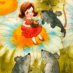 Юлия Евгеньевна