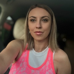 Ирина Пчелинцева Репетитор, Тамбов