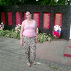 Наталья Прокопева