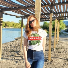 Ekateryna Zhadanova, 28.03