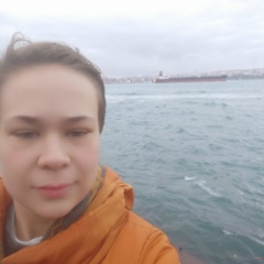 Карина Рахимова, 23.04.1999, Ташкент