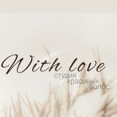 Diana Poltoratskay, 29.08, Минск