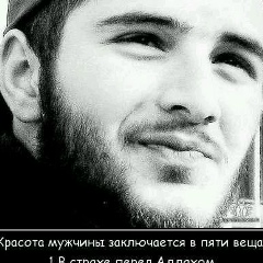 Магжан Маханбетжан, 26.11.1993, Шымкент