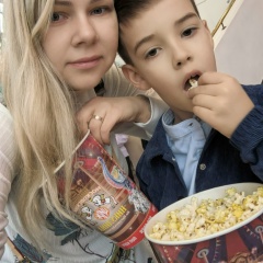 Алёна Бабаева, Москва