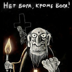 Александр Данилюк, 23.09.1985, Житомир