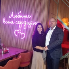 Алия Коломыцина, Карасук