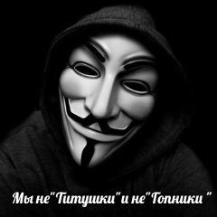 Леня Ахундов