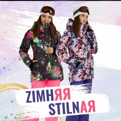 Заур Загиров, 03.11.1987, Москва