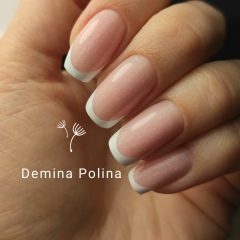 Полина Дёмина, Обнинск