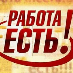 Игорь Величко, 13.03, Москва