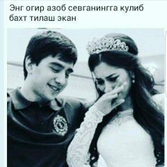 Sanjar Shamirzaev, 26.04.1994, Daejeon