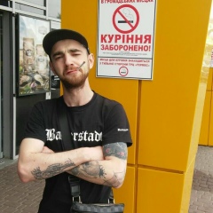 Капуста Капуста, 06.09, Львов