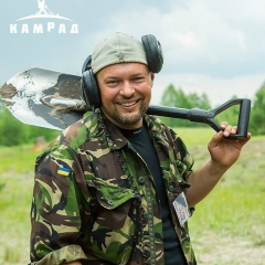 Александр Бутенко, 11.03.1977, Киев