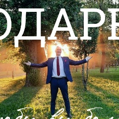 Антон Вечер, 10.02.1984, Санкт-Петербург