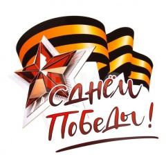 Владислава Оя, 06.02