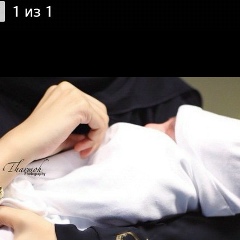 Райяна Абдулбаки, 28.05.1989, Астана