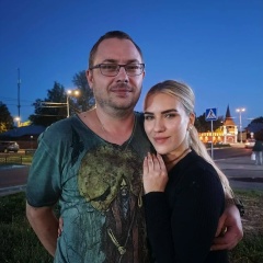 Елена Кирпичева, 11.07.1988, Серпухов