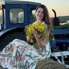 Наталия Сухих, 17.11, Старый Оскол