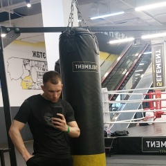 Дмитрий , 10.01.1995, Москва