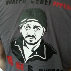 Александр Скворцов, 29.04.1982