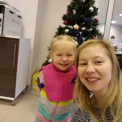 Инеса Инеса, 12.11.1988, Olaine