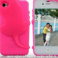 Насиба Меметова, 31.07, Симферополь