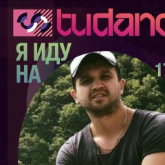 Павел Немерюк, 20.01.1990, Киев