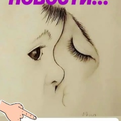 Юлия Канцева-Тюрина, 05.03.1991, Атырау