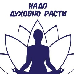 Алексей Викторович, 25.08, Салехард
