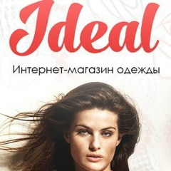 Елена Волкова, 31.12.1990