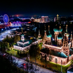 Ярославль Онлайн, 25.10.1990, Ярославль