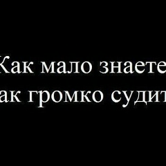 Муслима Покорная, 22.01, Махачкала