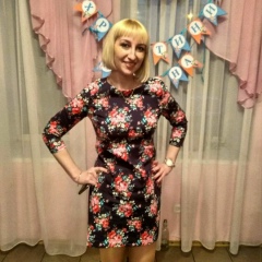 Ирина Монатко, 26.11, Кропивницкий / Кировоград